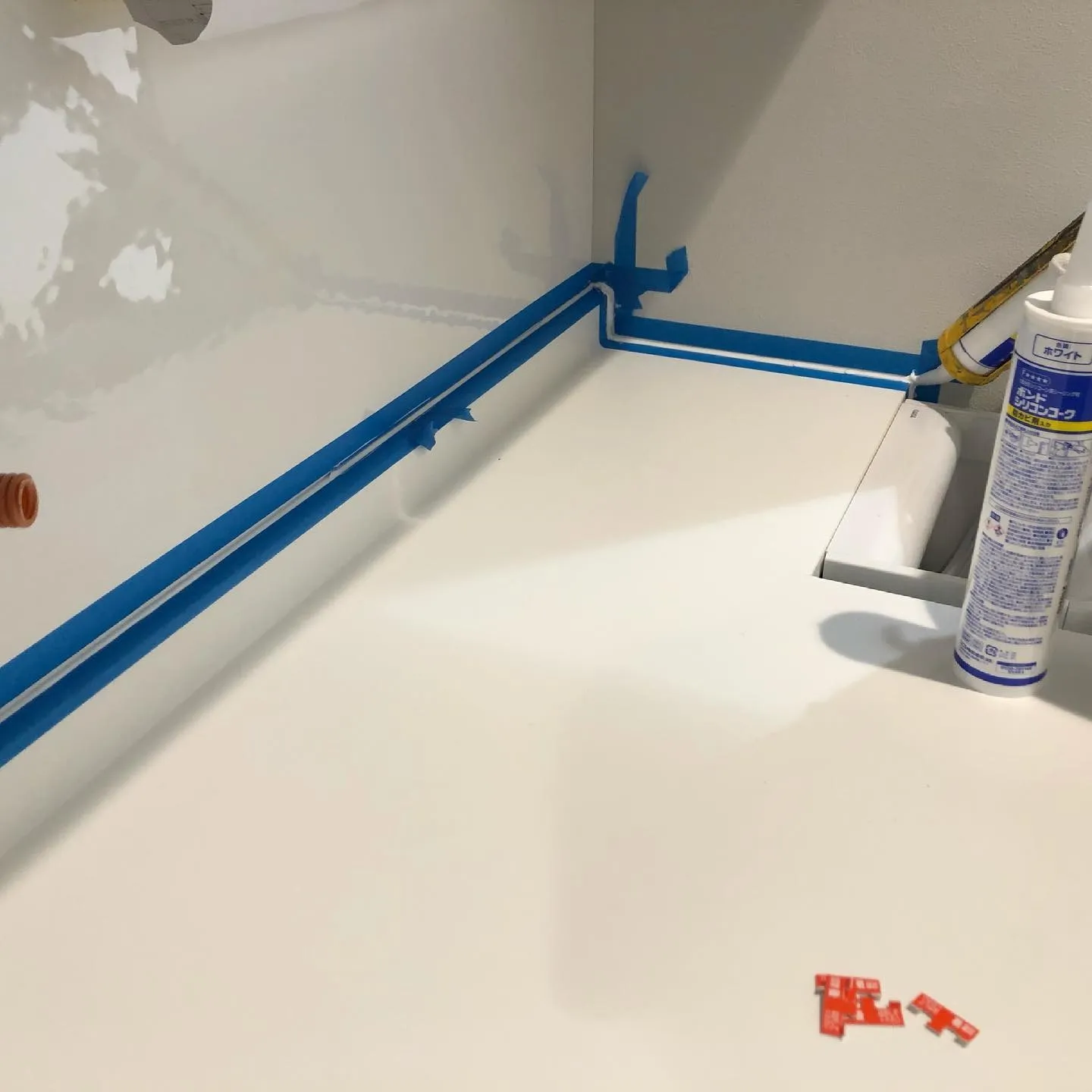 水まわりのシーリング工事